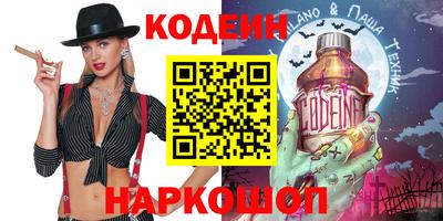 стаф Конаково