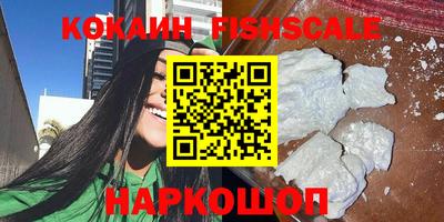 стаф Конаково