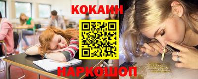 стаф Конаково