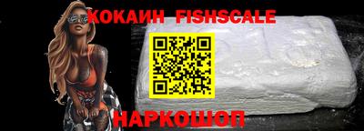 скорость Коммунар