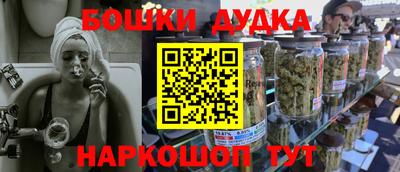 скорость Коммунар