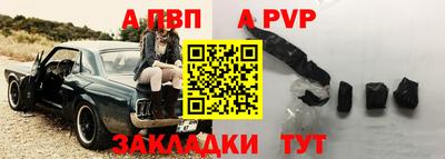 скорость Коммунар