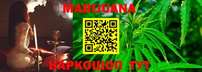 стаф Конаково