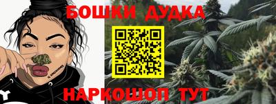 скорость Коммунар