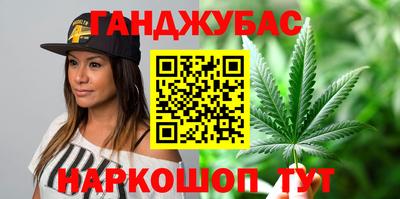 скорость Коммунар