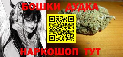 MESCALINE Комсомольск-на-Амуре