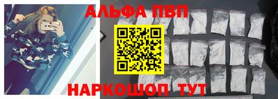 скорость Коммунар