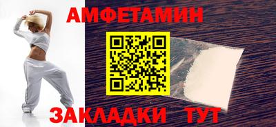 скорость Коммунар