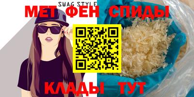 скорость Коммунар