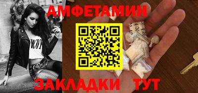 скорость Коммунар