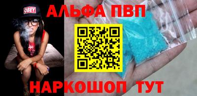 скорость Коммунар
