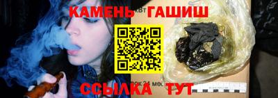 стаф Конаково