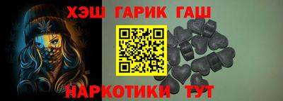 скорость Коммунар