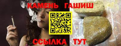 скорость Коммунар